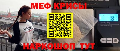 мдпв Будённовск