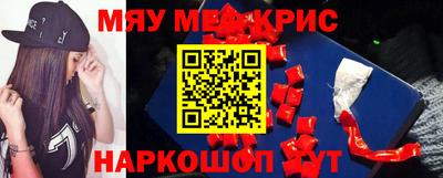 мдпв Будённовск