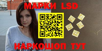 MESCALINE Бугуруслан