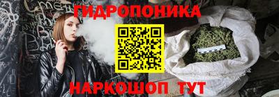 MESCALINE Бугуруслан