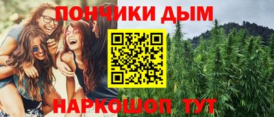 бутик Бузулук