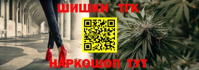 MESCALINE Бугуруслан
