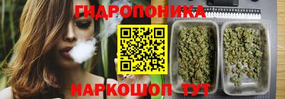 MESCALINE Бугуруслан