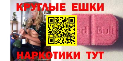 мдпв Будённовск