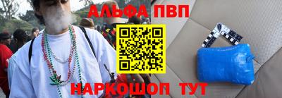 бутик Бузулук