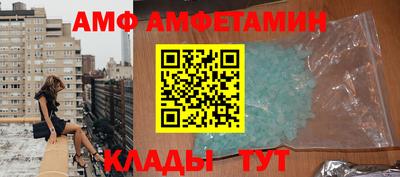 бутик Бузулук
