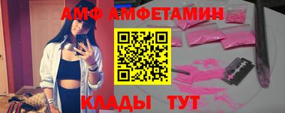 бутик Бузулук