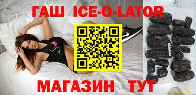 мдпв Будённовск