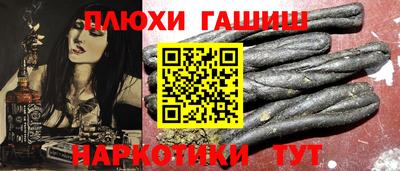 бутик Бузулук